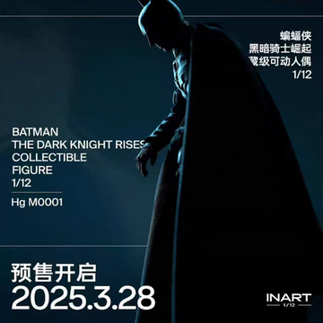 INART 1/12 - The Dark Knight Rises - Batman
