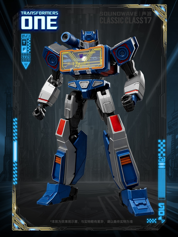 Blokees Transformers Classic Class Soundwave Model Kit