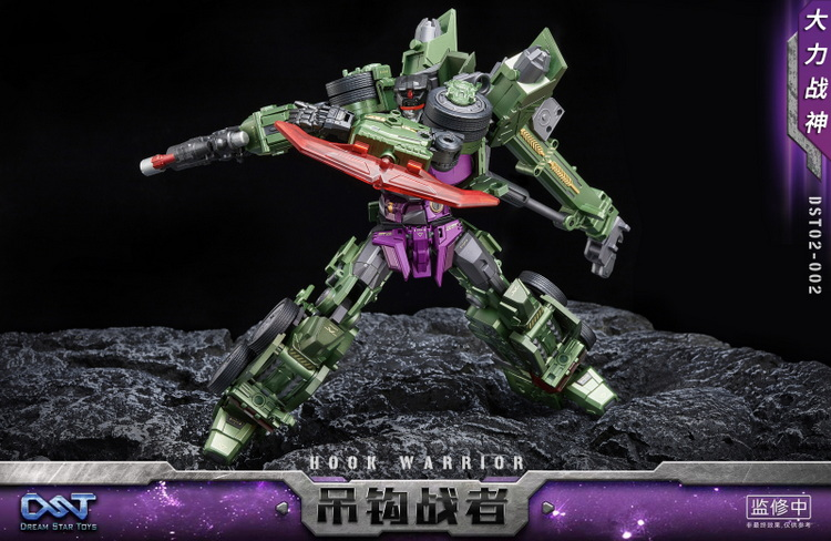 Dream Star Toys - DST02-002 - Hook Warrior