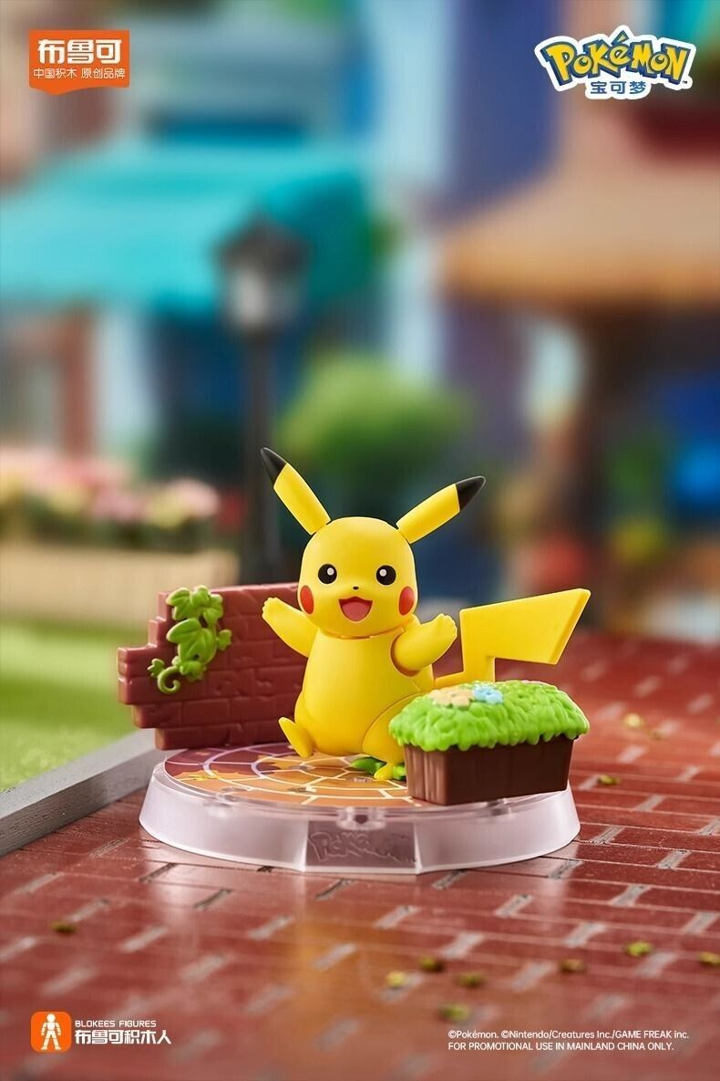 Blokees Pokémon - Classic Class S - Pikachu Model Kit