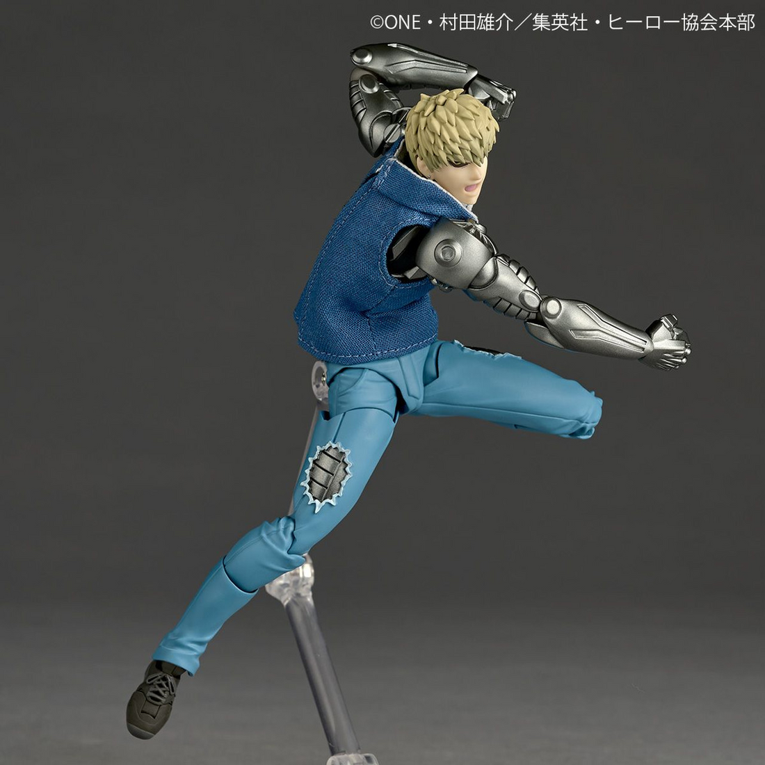 Revoltech - Amazing Yamaguchi - One Punch Man - Genos