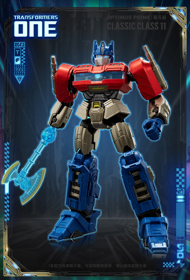 Blokees Transformers Classic Class Optimus Prime Model Kit