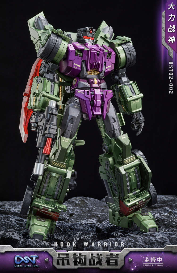 Dream Star Toys - DST02-002 - Hook Warrior