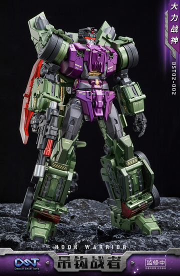 Dream Star Toys - DST02-002 - Hook Warrior