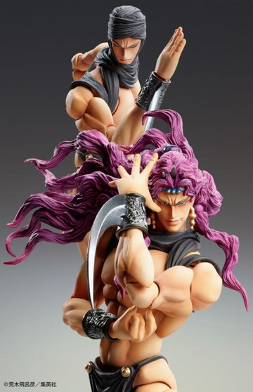 Super Action Statue  - JoJo's Bizarre Adventure - Kars