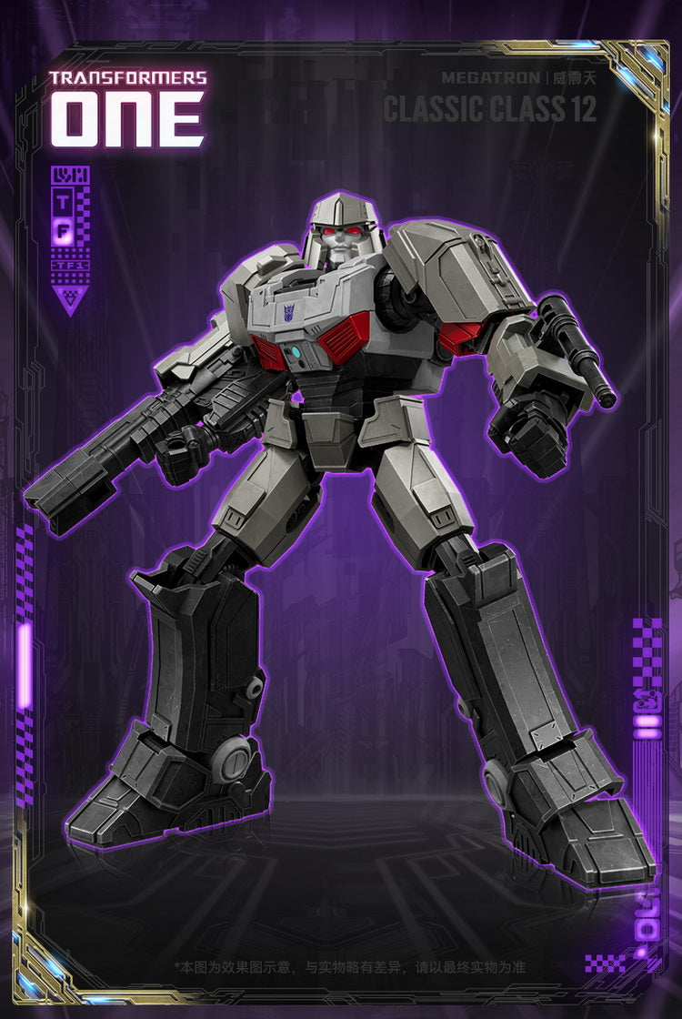 Blokees Transformers Classic Class Megatron Model Kit