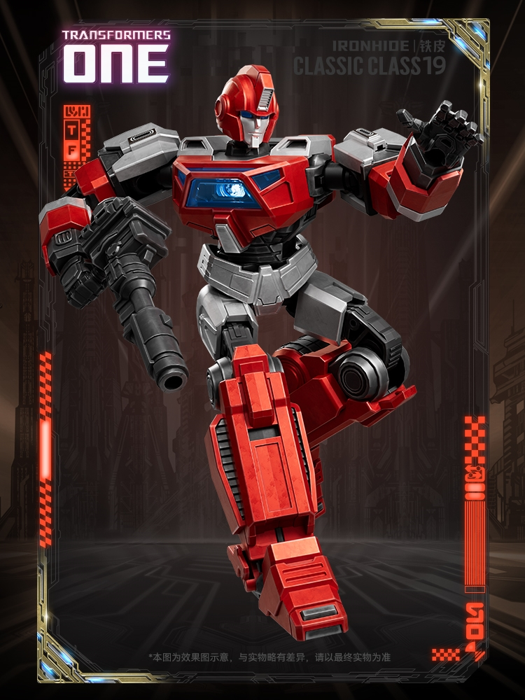Blokees Transformers Classic Class Ironhide Model Kit