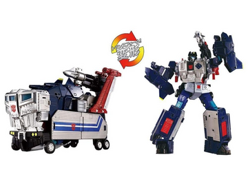 Transformers Masterpiece G MPG-14S Godbomber (God Ginrai) Box Set