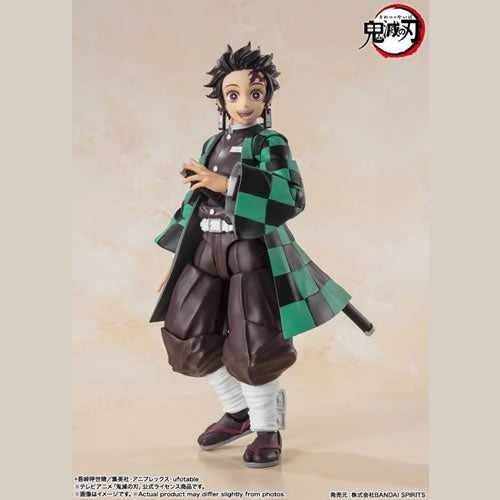 S.H.Figuarts - Demon Slayer - Tanjiro Kamado