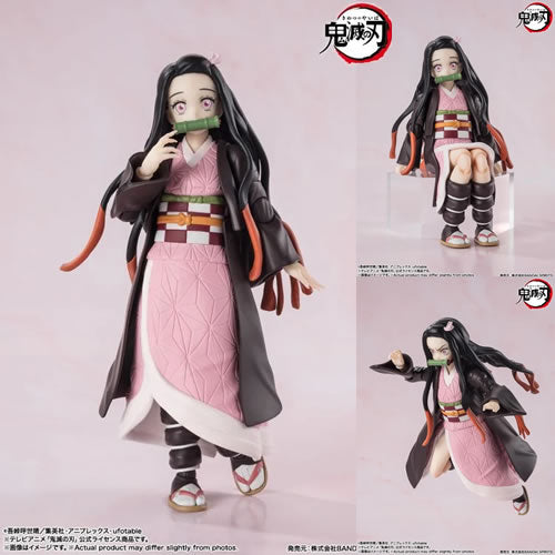 S.H.Figuarts - Demon Slayer - Nezuko Kamado