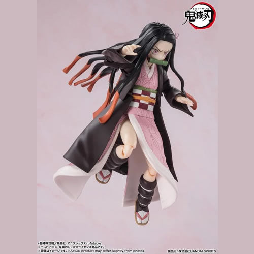 S.H.Figuarts - Demon Slayer - Nezuko Kamado