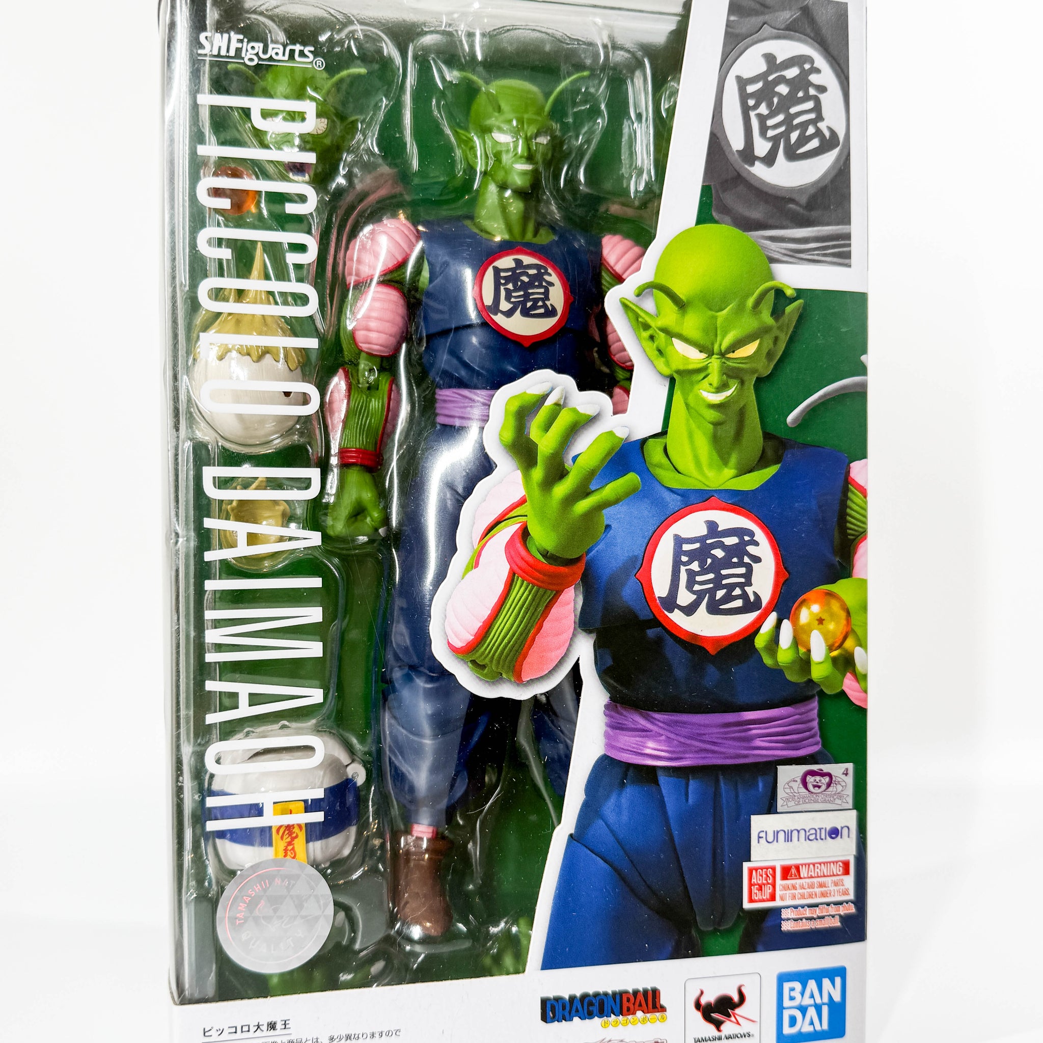 S.H.Figuarts - Dragon Ball - Piccolo Daimaoh