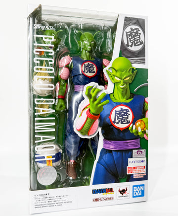S.H.Figuarts - Dragon Ball - Piccolo Daimaoh