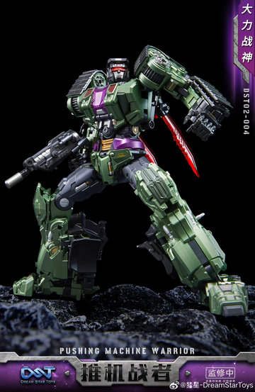 Dream Star Toys - DST02-004 - Crusher