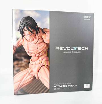 Revoltech - Amazing Yamaguchi - Attack on Titan - Eren Jaeger (With Bonus)