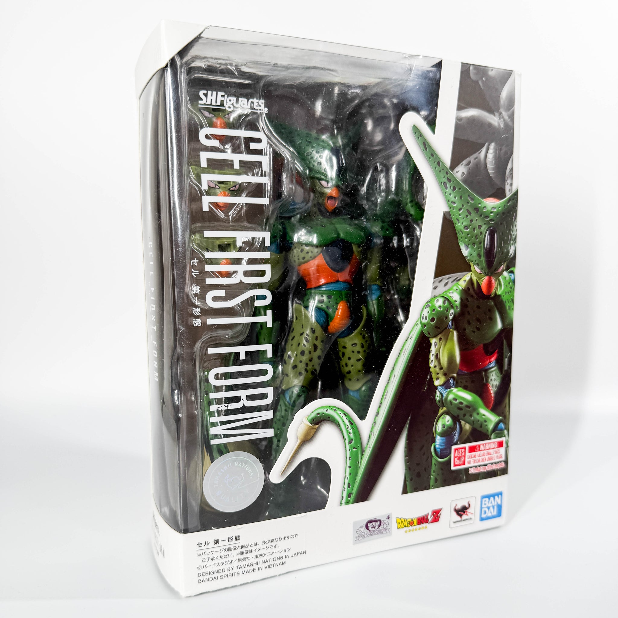 S.H.Figuarts - Dragon Ball Z - Cell (First Form)