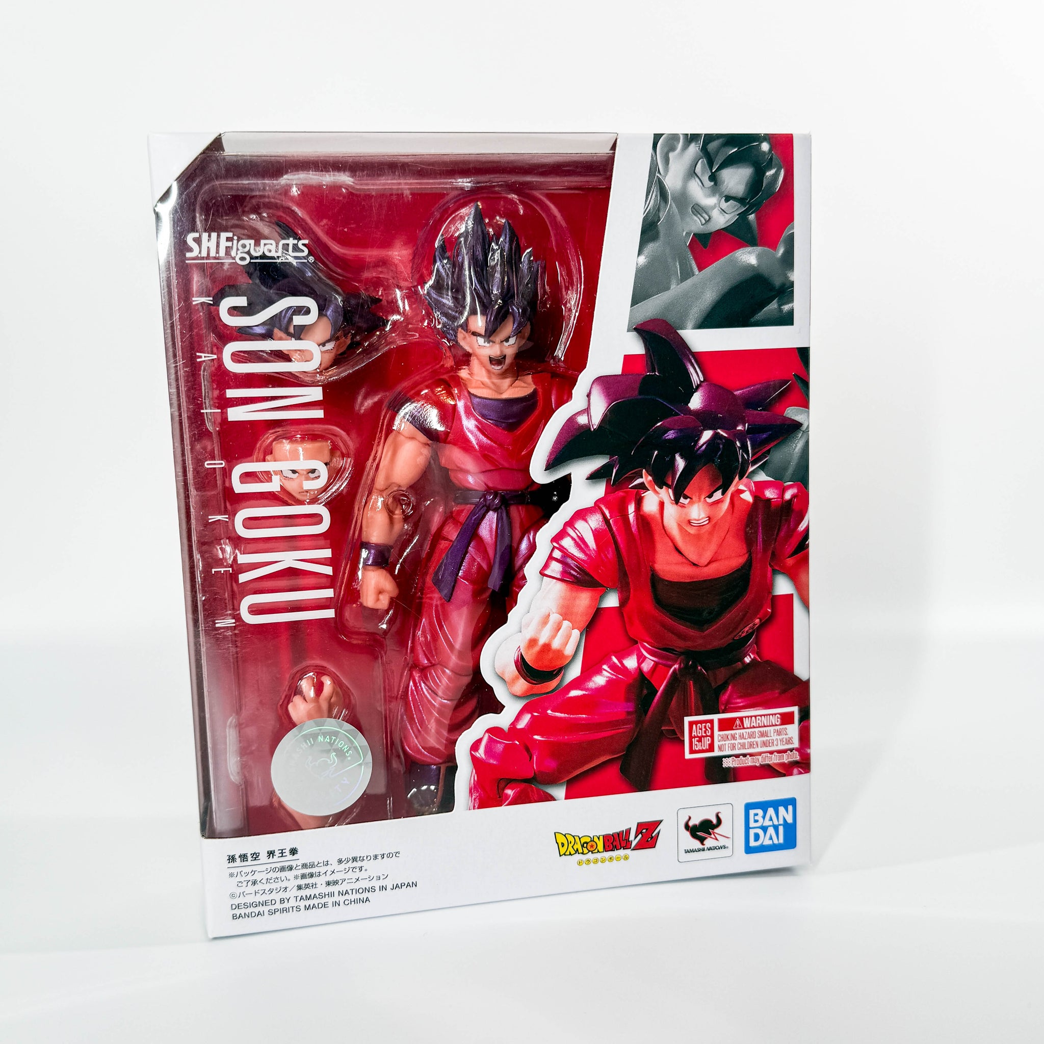 S.H.Figuarts - Dragon Ball Z - Goku (Kaioken)