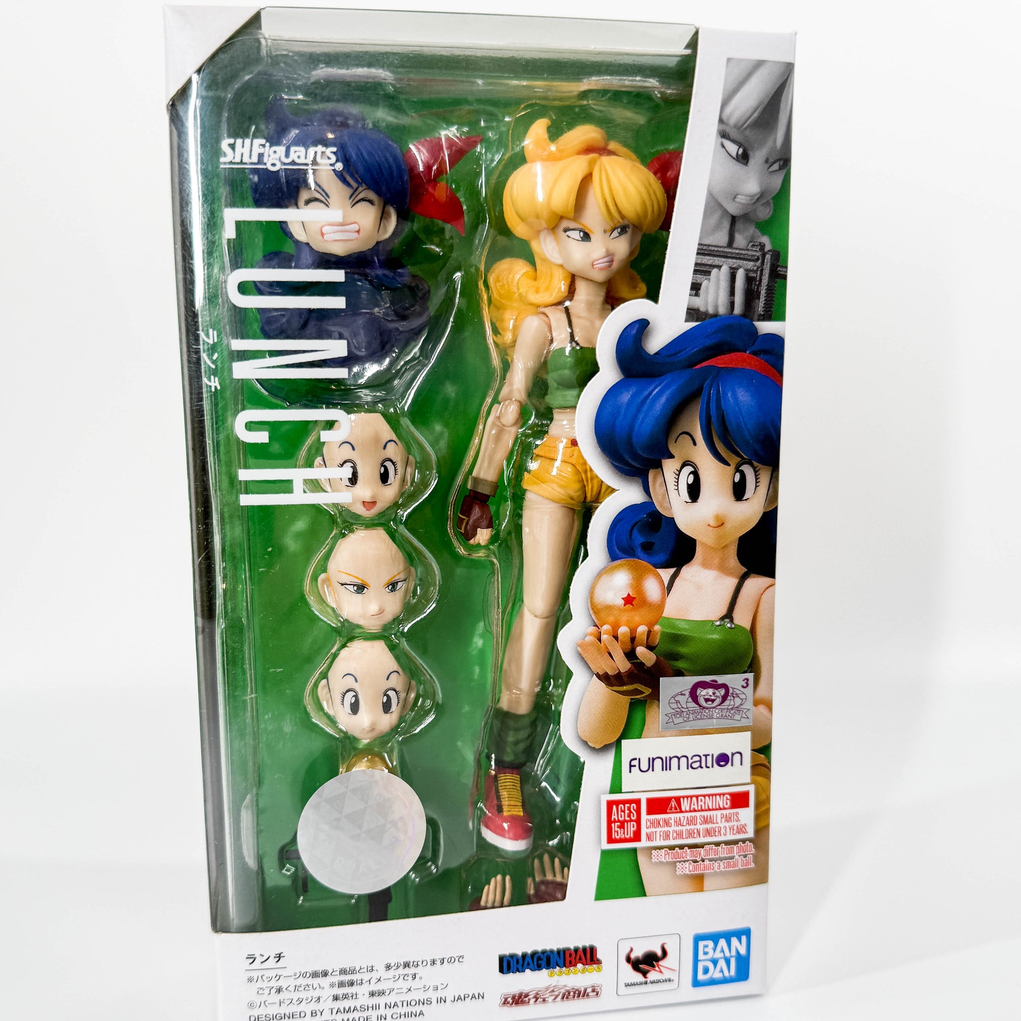 S.H.Figuarts - Dragon Ball - Lunch