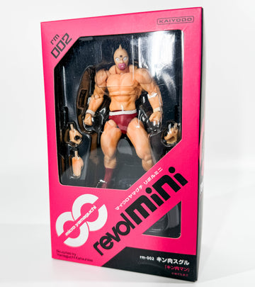 Kaiyodo Revolmini - RM 002 - Kinnikuman