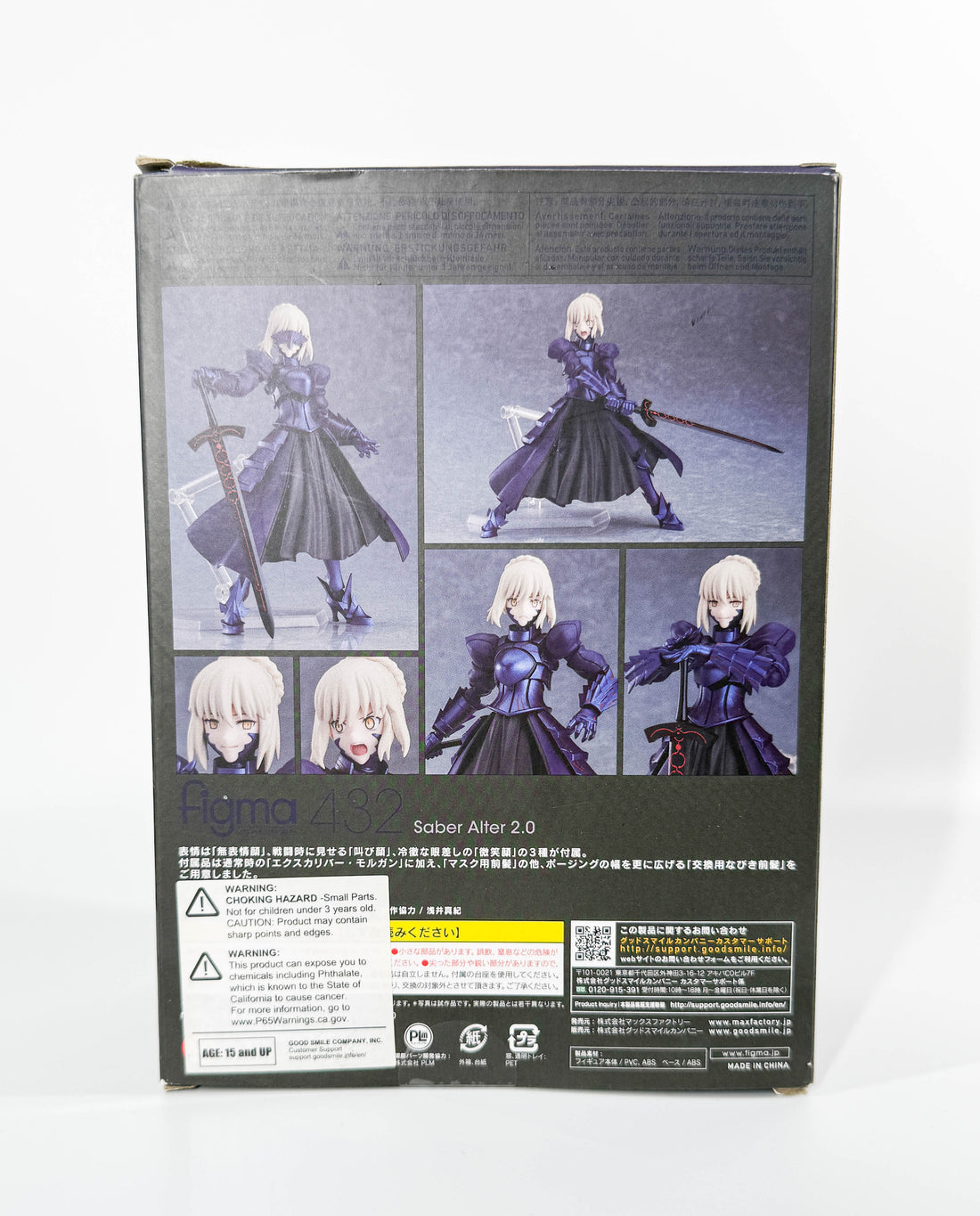 Figma - 432 - Fate/Stay Night - Saber Alter 2.0