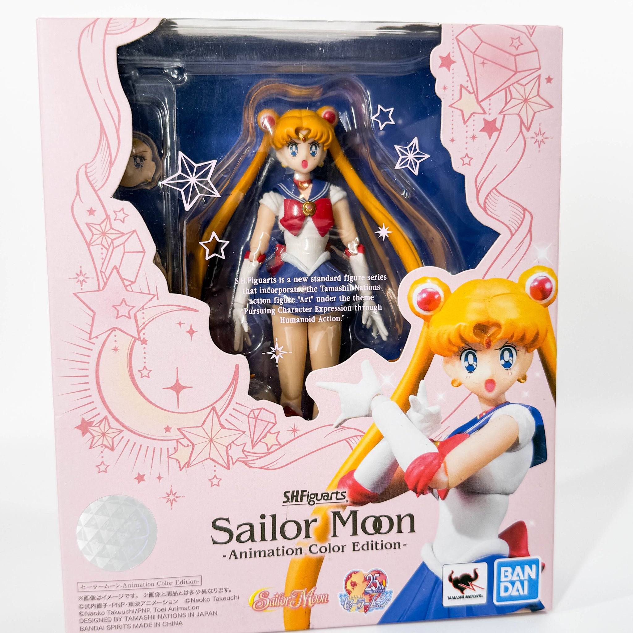 S.H.Figuarts - Sailor Moon - Sailor Moon (Animation Color Edition)