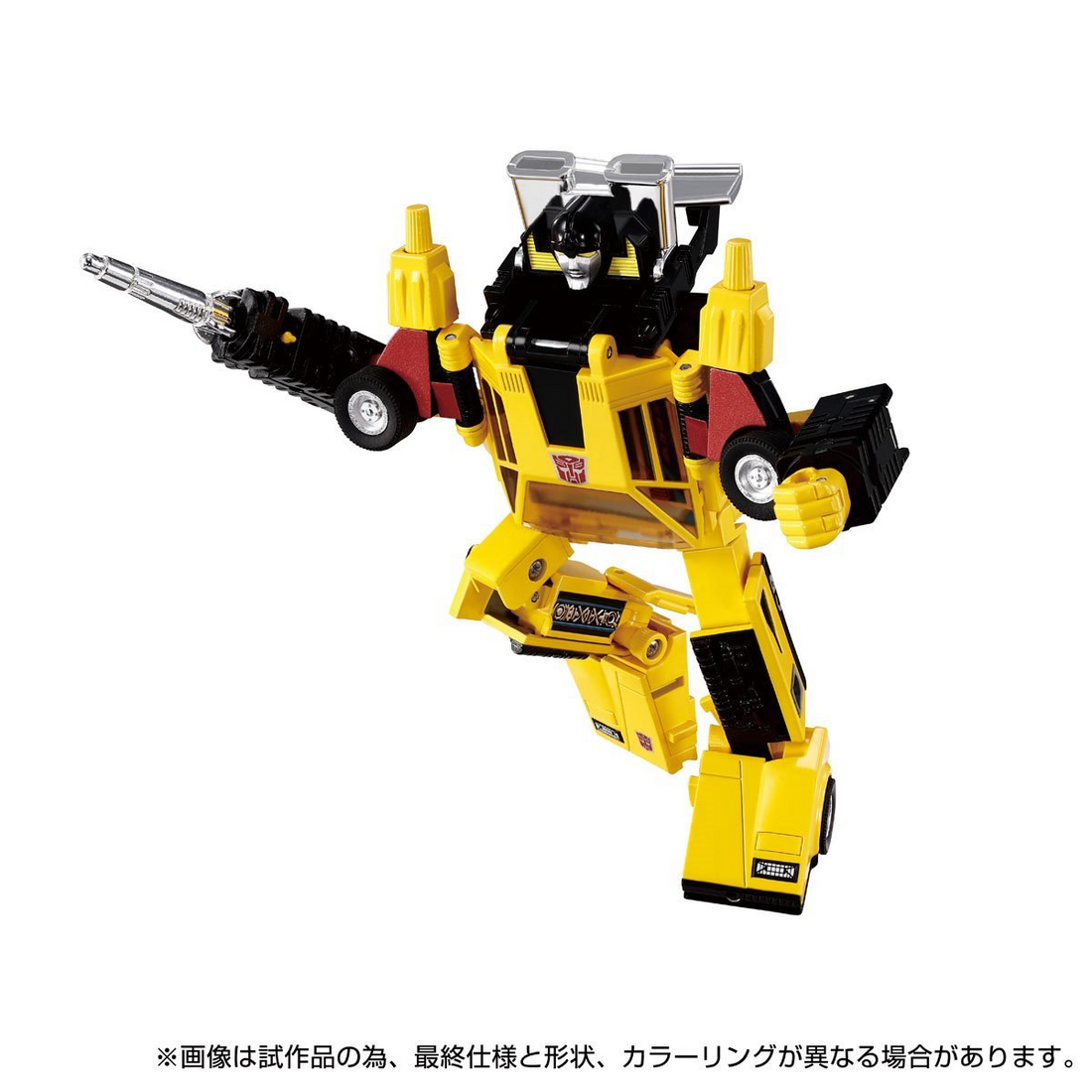 Transformers - Missing Link C-05 - Sunstreaker