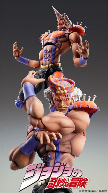 Super Action Statue  - JoJo's Bizarre Adventure - Esidisi