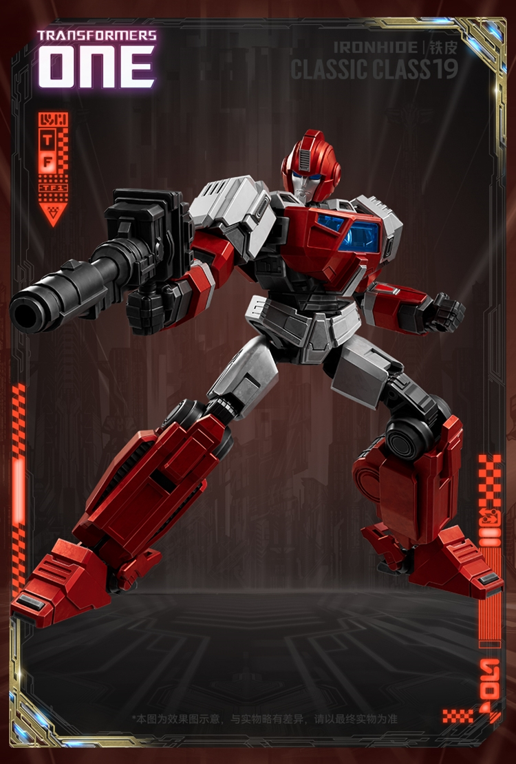 Blokees Transformers Classic Class Ironhide Model Kit