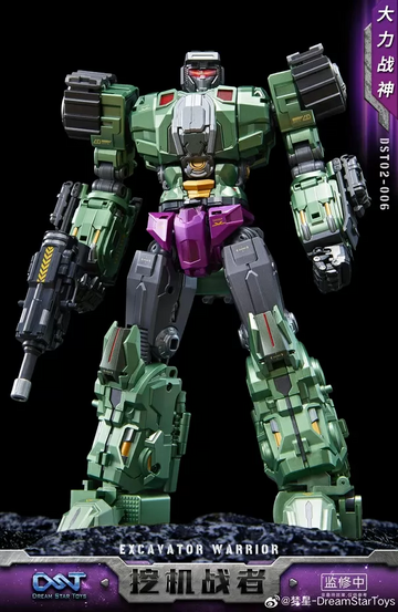 Dream Star Toys - DST02-006 - Excavator Mixer Warrior