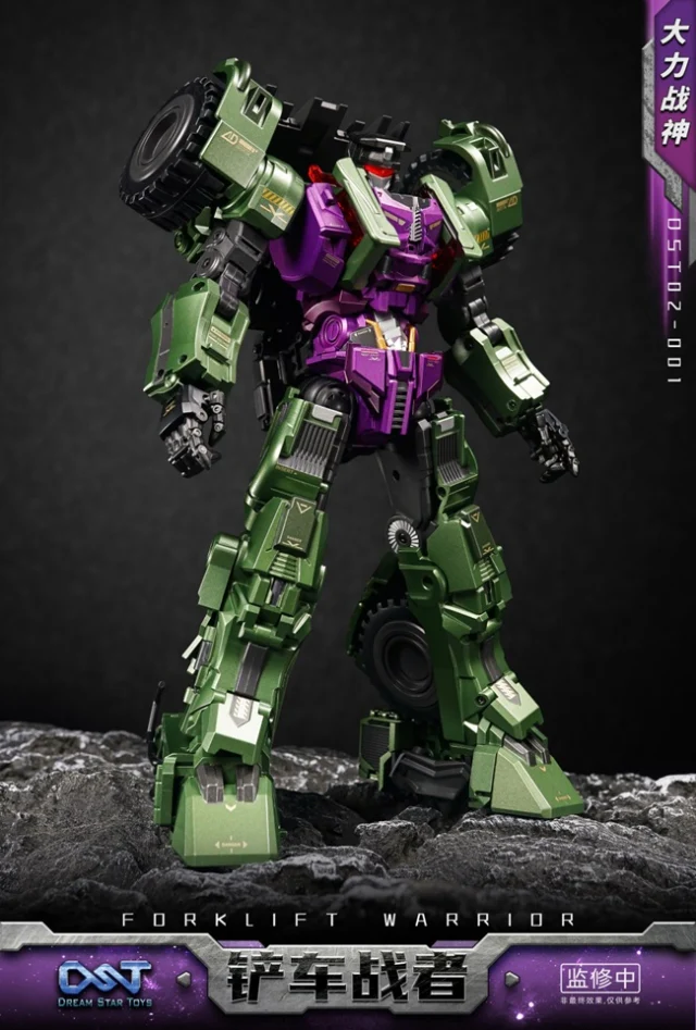 Dream Star Toys - DST02-001 - Shovel Fighter