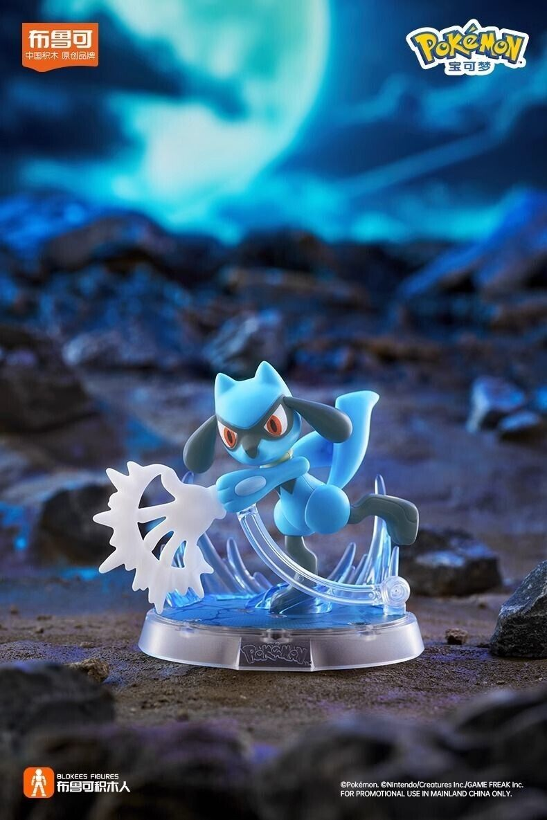 Blokees Pokémon - Classic Class S - Riolu Model Kit