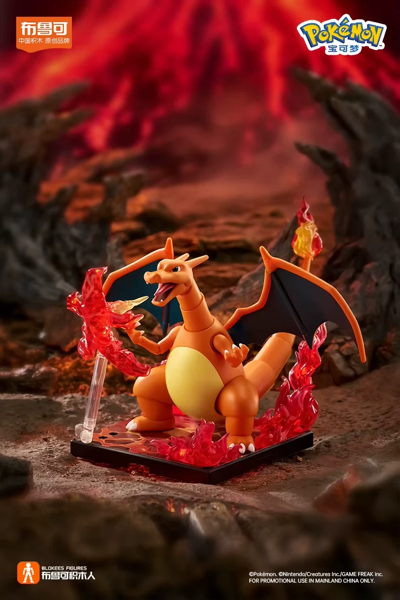 Blokees Pokémon - Classic Class L - Charizard Model Kit