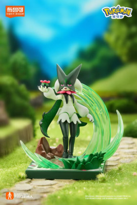 Blokees Pokémon - Classic Class L - Meowscarada Model Kit