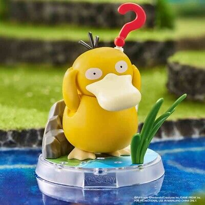 Blokees Pokémon - Classic Class S - Psyduck Model Kit