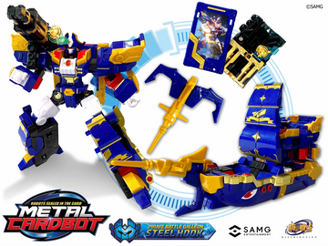 Metal CardBots - Power Class - Steel Hook